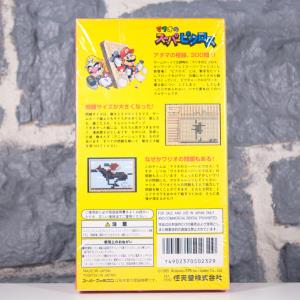 Mario no Sūpā Pikurosu - Mario's Super Picross (03)
